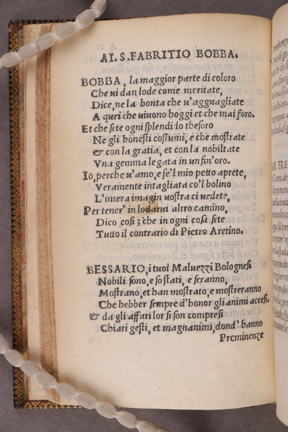 Folio 40 verso